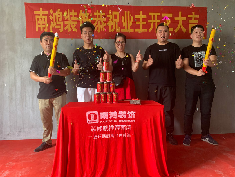 1587713926124981.jpg 微信圖片_20191111132548.jpg