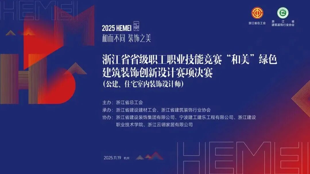 1765173951856031.jpg 微信圖片_2025-12-08_140349_585.jpg